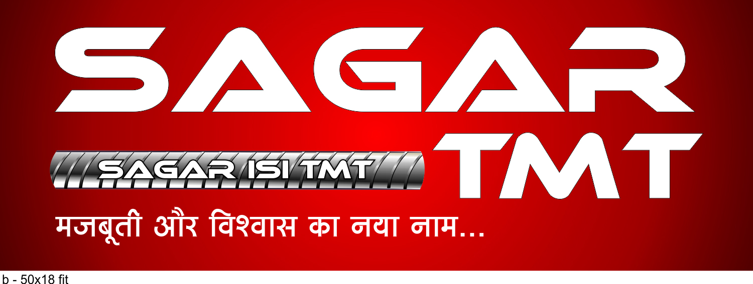 sager TMT